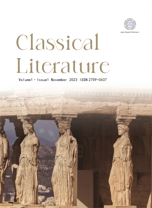 Classical Literature