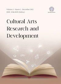 Vol. 1 No. 1