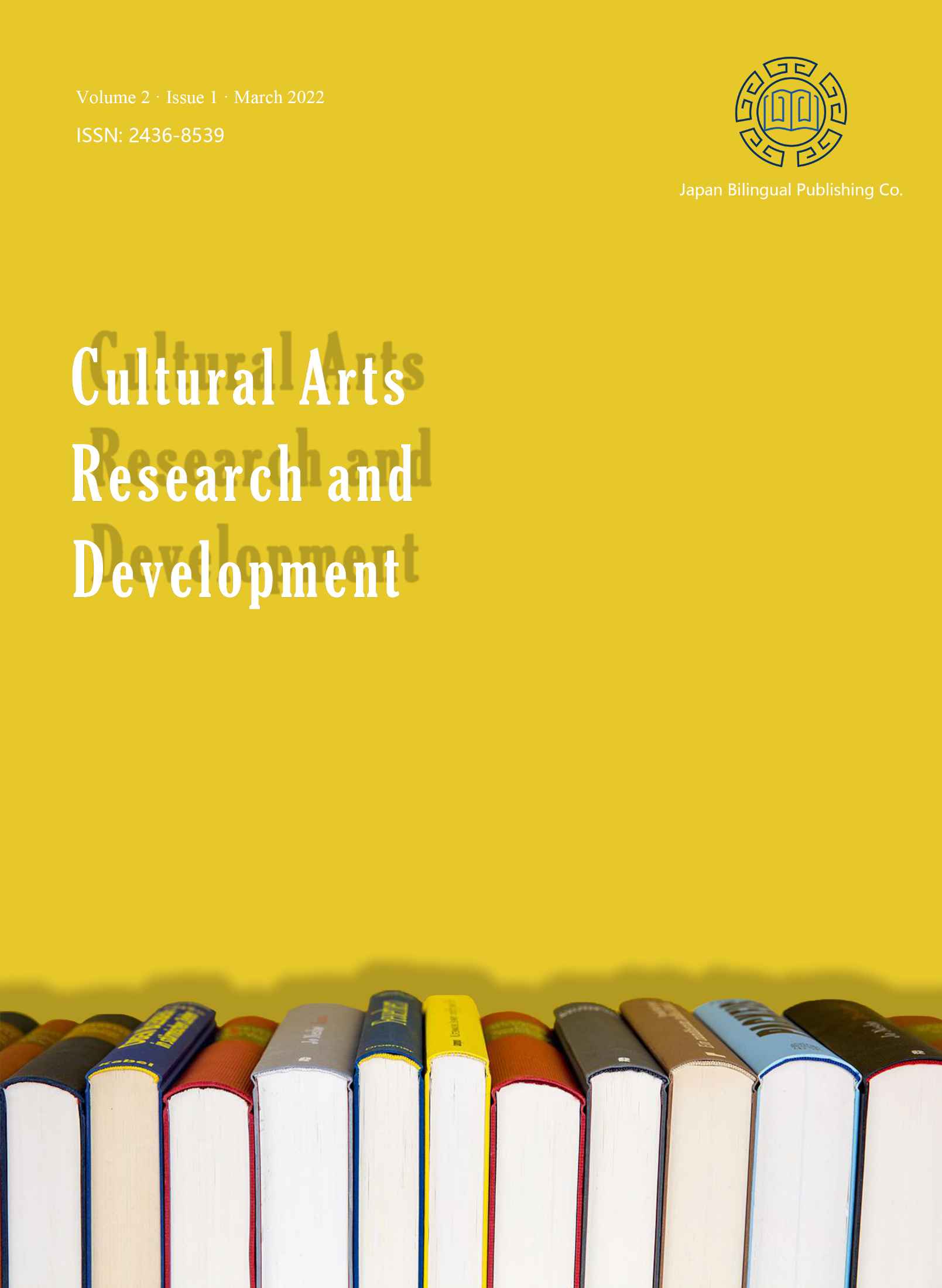 Vol. 2 No. 1