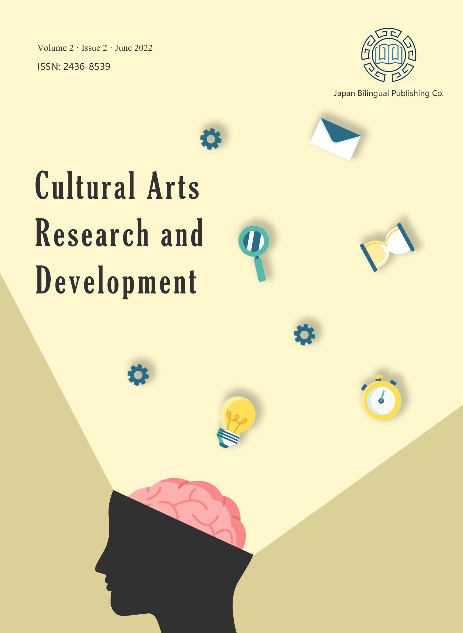 Vol. 2 No. 2