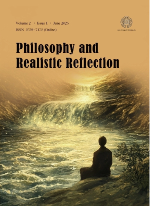 Vol. 2 No. 1