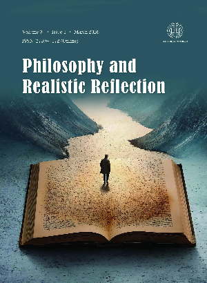 Vol. 3 No. 1
