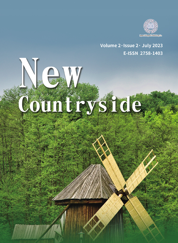 Vol. 2 No. 2