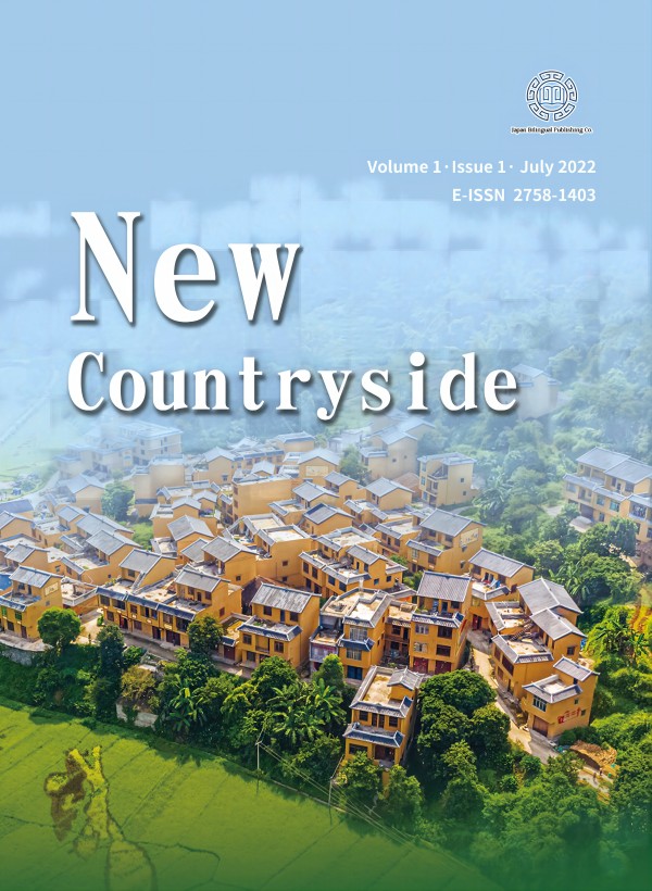 Vol. 1 No. 1