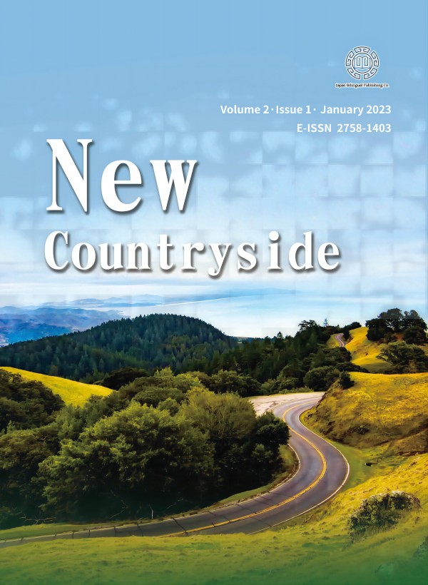 Vol. 2 No. 1