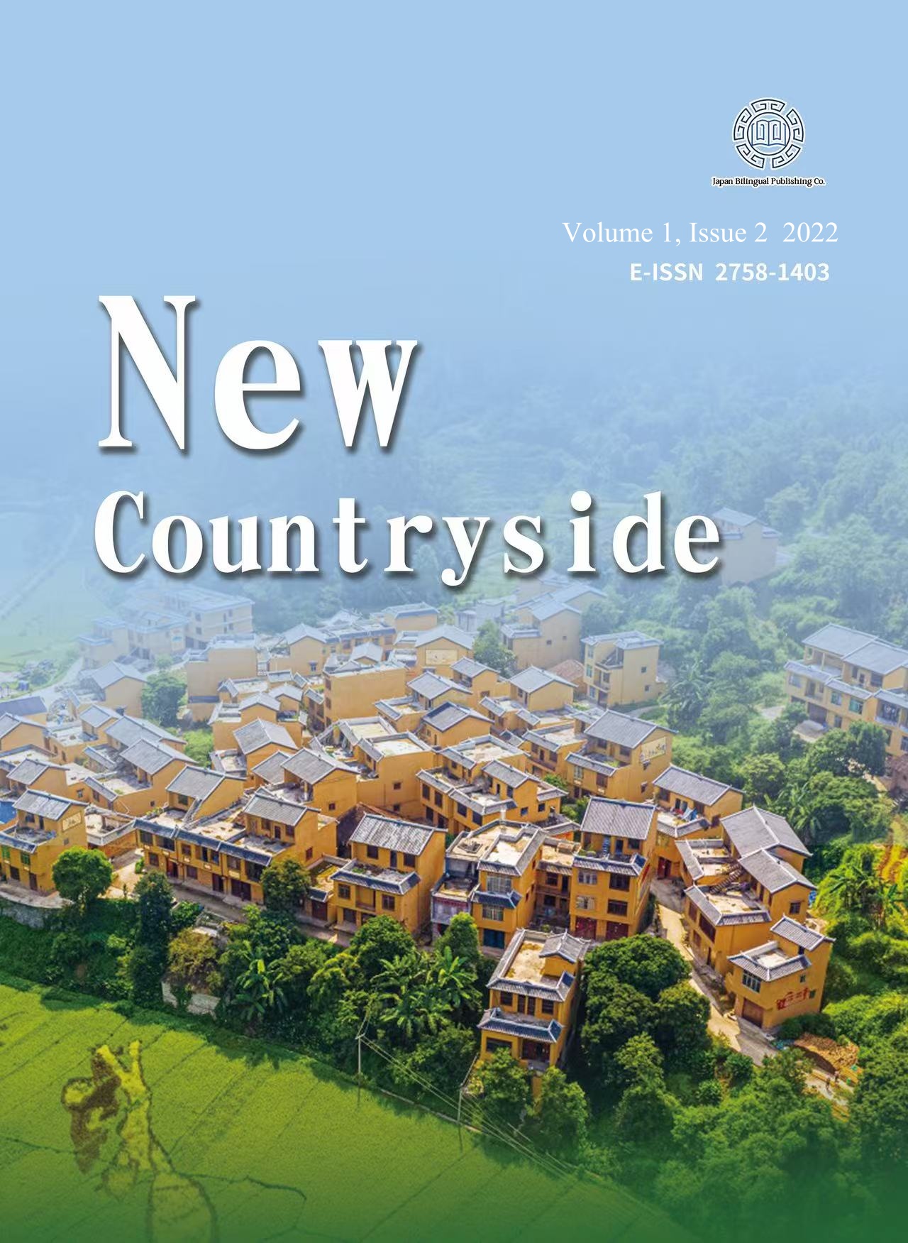 Vol. 1 No. 2